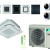 FCAG35B-RXM35R9 Daikin kasetinis Round Flow 3.5/4.2 kW kondicionierius