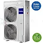 AU162FYCRA(HW) + YR-E27 + ATW-A01 HAIER 16 kW šilumos siurblys oras - vanduo