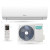 KB25YR3F Hisense Wings 2.6/2.7 kW kondicionierius - šilumos siurblys