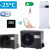 MHA-V4W/D2N8-B2 HBT-A100/190CDS90GN8-B Midea M-Thermal Arctic 4.25/4.50 kW oras-vanduo šilumos siurblys su integruota vandens talpa