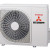 SCM40ZS-W Mitsubishi Heavy Industries 4.0/4.5 kW lauko blokas
