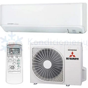 SRK/SRC25ZSP-W Mitsubishi Heavy Industries 2.5/2.8 kW kondicionierius
