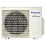CU-3E23SBE Panasonic 6.8/8.5 kW išorinis blokas