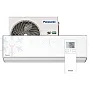 CS-HZ25ZKE / CU-HZ25ZKE Panasonic 2.5/3.2 kW šilumos siurblys