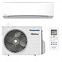 CS-TZ42WKEW / CU-TZ42WKE Panasonic 4.2/5.0 kW kondicionierius