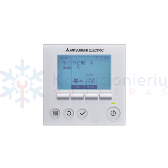 LGH-15RVX Lossnay plokštelinis Mitsubishi Electric rekuperatorius LGH-15RVX Lossnay plokštelinis Mitsubishi Electric rekuperatorius