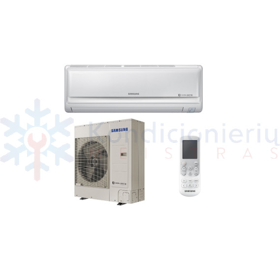 AC100RNTDKG/EU-AC100RXADKG/EU Samsung komercinės klasės 9.5/10.8 kW šilumos siurblys