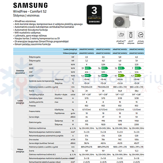 AR60F24C1AWXEU-AR60F24C1AWNEU Samsung WindFree Comfort S2 6.5/7.4 kW oro kondicionierius AR60F24C1AWXEU-AR60F24C1AWNEU Samsung WindFree Comfort S2 6.5/7.4 kW oro kondicionierius
