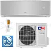 CH-S18FTXAM2S-SC Cooper & Hunter 5.30/5.57 kW šilumos siurblys