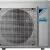 3MXM40A Daikin 4.0/4.6 kW Multi Split kondicionieriaus lauko blokas