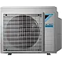 5MXM90A Daikin 9.0/10.0 kW Multi Split kondicionieriaus lauko blokas