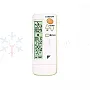 Nuotolinis valdymo pultas BRC7F530W