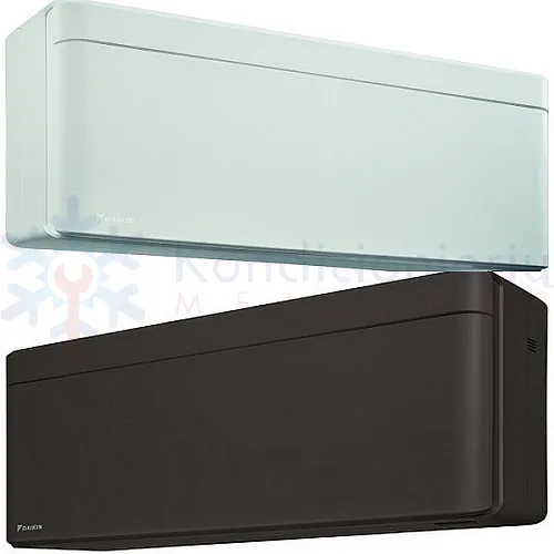 DAIKIN Stylish Nordic šilumos siurbliai