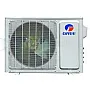GWHD(24)NK6OO Gree Multi Split Free Match 7.1/8.6 kW išorinis blokas