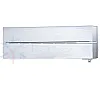 MSZ-LN25VG2V MUZ-LN25VGHZ2 Mitsubishi Electric 2.5/3.2 kW oro kondicionierius - šilumos siurblys
