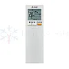 MSZ-LN25VG2W MUZ-LN25VGHZ2 Mitsubishi Electric 2.5/3.2 kW oro kondicionierius - šilumos siurblys