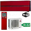 MSZ-LN25VG2R MUZ-LN25VGHZ2 Mitsubishi Electric 2.5/3.2 kW oro kondicionierius - šilumos siurblys