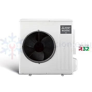 SUZ-SWM40VA Mitsubishi Electric oras-vanduo išorinis įrenginys 4 kW