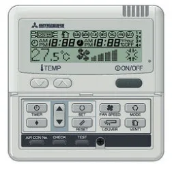 FDUM50VH Mitsubishi Heavy Industries 5.0/5.8 kW ortakinis - kanalinis kondicionierius