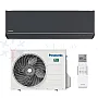 CS-XZ25ZKEWH / CU-Z25ZKE Panasonic 2.5/3.4 kW šilumos siurblys