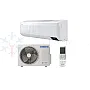 AC071TNXDKG/EU-AC071RXADKG/EU Samsung bevėjis komercinės klasės 7.1/8.0 kW šilumos siurblys