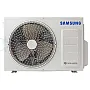 AJ040TXJ2KG/EU SAMSUNG 4.0/4.4 kW išorinis blokas