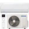 Samsung WindFree Comfort S2 - 5.0 kW oro kondicionierius