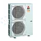 Power Inverter Zubadan serija Mitsubishi Electric