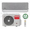 ACP-18CH50AEHI Silver VIVAX 5.3/5.6 kW oro kondicionierius - šilumos siurblys