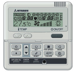 FDUM50VH Mitsubishi Heavy Industries 5.0/5.8 kW ortakinis - kanalinis kondicionierius
